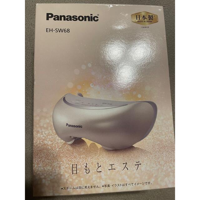 新作登場新作 Panasonic 目もとエステ EH-SW68 uyHhn-m39715714107