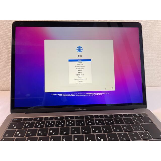 Apple(アップル)のMacBook Air (Retina,13-inch,2019) スマホ/家電/カメラのPC/タブレット(ノートPC)の商品写真