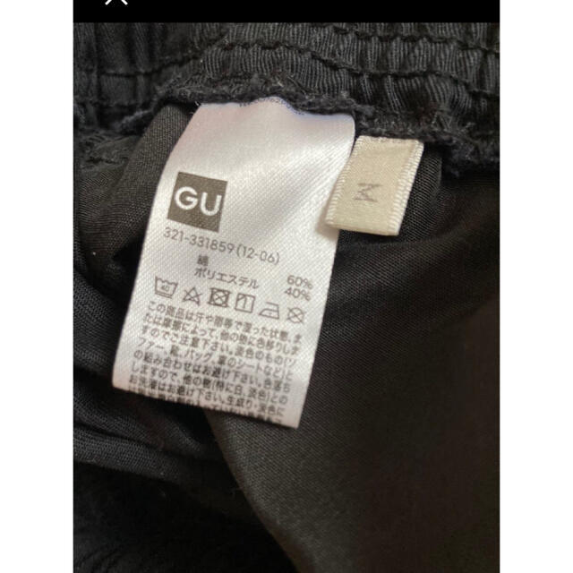 Gu ショートパンツ ハーフパンツ Gu Gu 黒 パンツ ブラックの通販 By さーちゃん S Shop ジーユーならラクマ