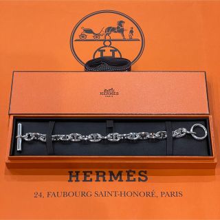 新品未使用 レア HERMES エルメス シェーヌダンクル MM 17