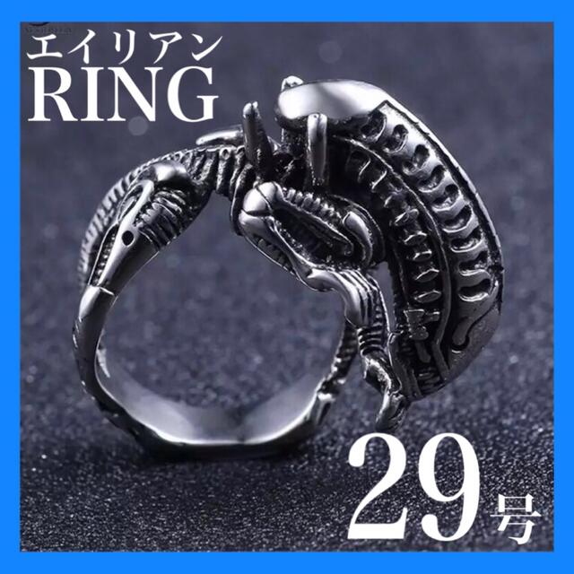 指輪 リング メンズ 29号 映画 エイリアン ステンレス シルバー 大きい メンズのアクセサリー(リング(指輪))の商品写真