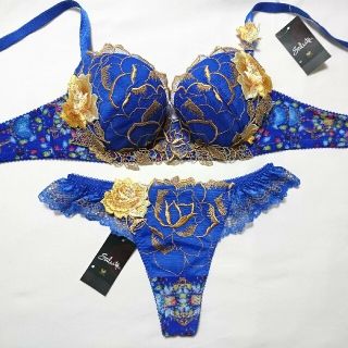 Wacoal ワコール サルート 43G 美女と野獣 完売品 レア 希少