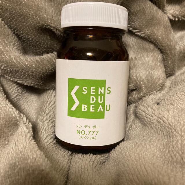 エルセーヌ☆ソンデュボーNO77 noonaesthetics.com