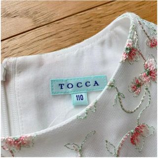 TOCCA - 新品 トッカバンビーニ ワンピース ANAGALLIS ドレス 110 6473 ...