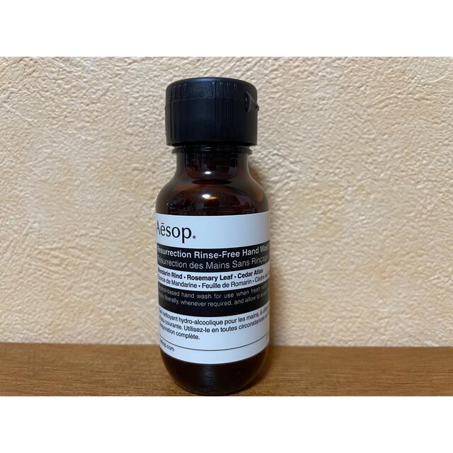 Aesop(イソップ)のイソップ Aesop リンスフリー ハンドウォッシュ ジェルハンドソープ コスメ/美容のボディケア(ボディソープ/石鹸)の商品写真