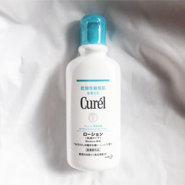 Curel(キュレル)の【2点セット】ディープモイスチャースプレー、ローション コスメ/美容のスキンケア/基礎化粧品(化粧水/ローション)の商品写真