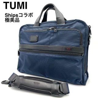 トゥミ 別注の通販 100点以上 | TUMIを買うならラクマ トゥミ 別注の通販 100点以上 | TUMIを買うならラクマ