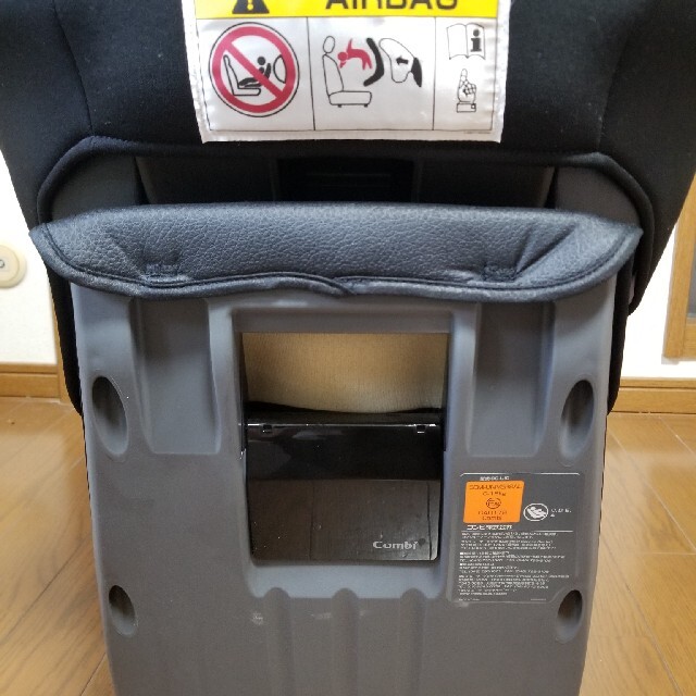 チャイルドシート クルムーヴ スマート ISOFIX JJ-650 | www
