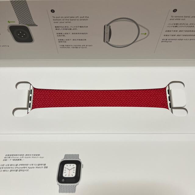 Apple Watch(アップルウォッチ)のアップルウォッチ ブレイデッドソロループ プロダクトレッド スマホ/家電/カメラのスマホアクセサリー(その他)の商品写真