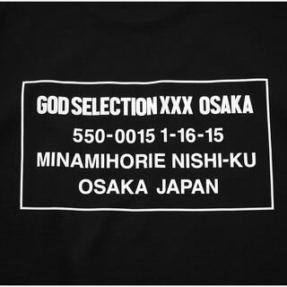 GOD SELECTION XXX - ゴッドセレクション ボックスロゴ 大阪限定 ...