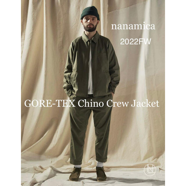 22FW nanamica GORE-TEX Chino Crew Jacket