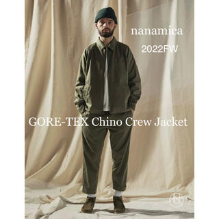 ナナミカ(nanamica)の22FW nanamica GORE-TEX Chino Crew Jacket(その他)