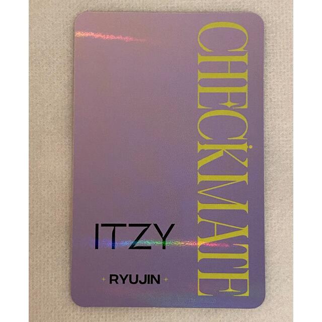 ITZY - ITZY CHECKMATE soundwave 予約特典 リュジンの通販 by エイジ