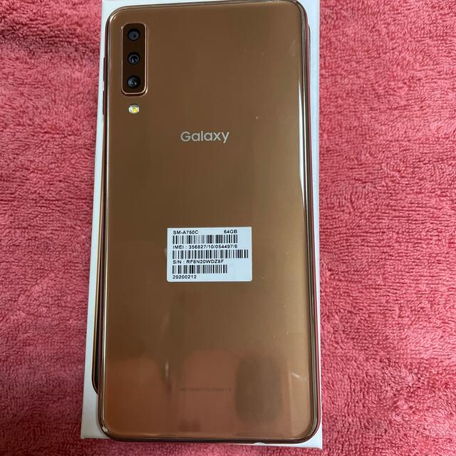 SOMETHING - SAMSUNG Galaxy A7 ゴールド simフリーの通販 by OG's