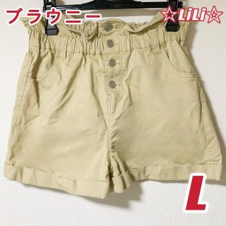 ブラウニー(BROWNY)の美品　ブラウニーパンツ　ハーフパンツ　ショートパンツ(ショートパンツ)