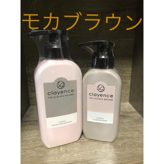 未使用DUOクレイスパ　カラートリートメント　モカブラウン