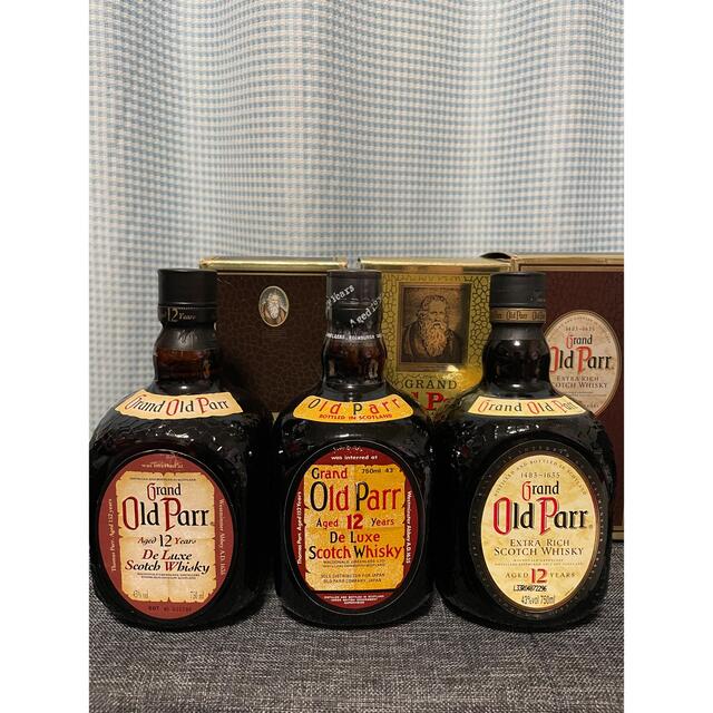 グランドオールドパー12年　古酒3本セット 食品/飲料/酒の酒(ウイスキー)の商品写真