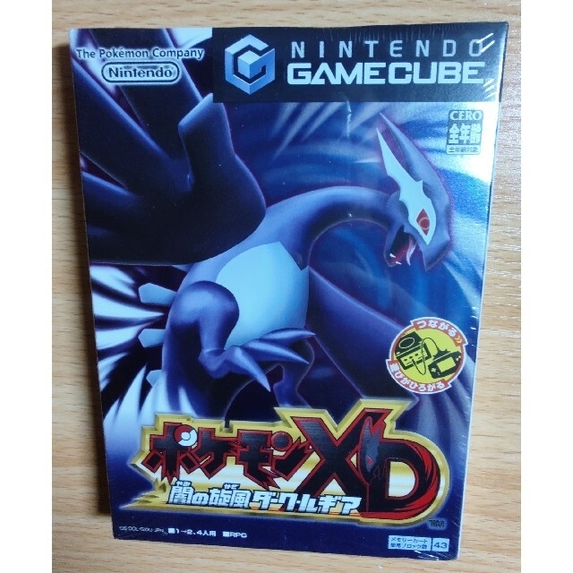 ニンテンドーゲームキューブ - 【GC】ポケモンXD 闇の旋風ダーク ニンテンドーゲームキューブ - 【GC】ポケモンXD 闇の旋風ダーク