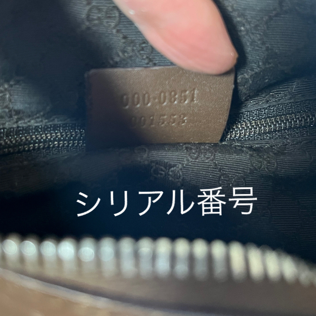 Gucci(グッチ)のお値下げ☆グッチ■ミニボストン 正規品GGキャンバス×レザー シリアル番号有  レディースのバッグ(ハンドバッグ)の商品写真