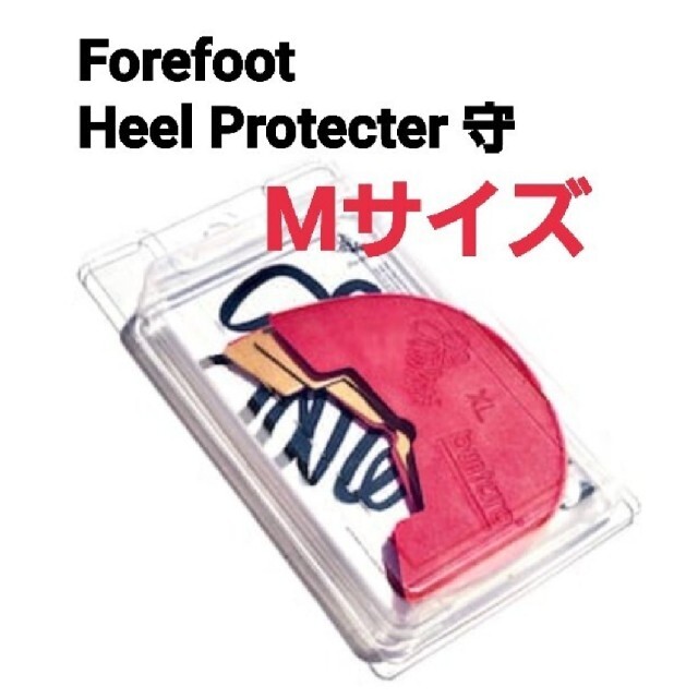 atmos(アトモス)のFOREFOOT☆HEEL PROTECTOR 守ヒールプロテクタージョーダン メンズの靴/シューズ(その他)の商品写真