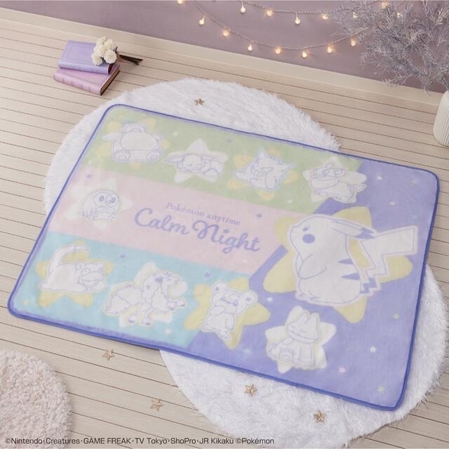 3個○C賞ほっこりブランケット一番くじ Pokémon anytime～Calm Night～1ロットポケモン