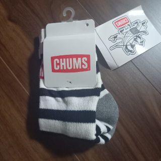 チャムス(CHUMS)のCHUMS　靴下(ソックス)