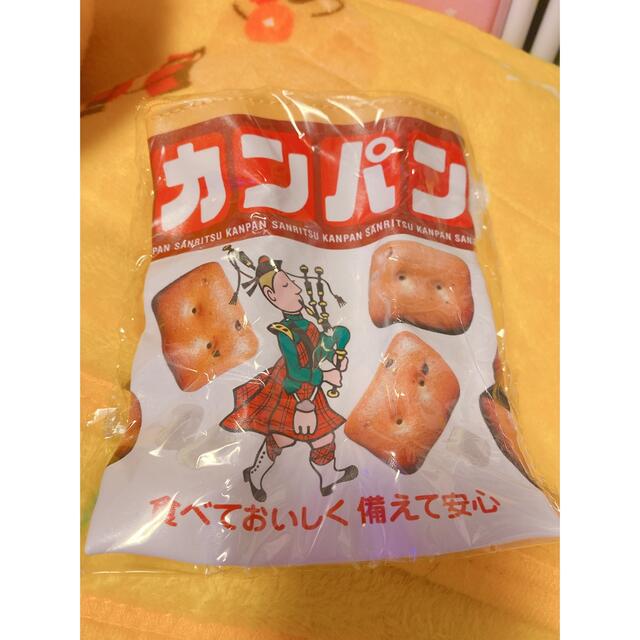 三立製菓 ポーチコレクション ガチャ カンパン エンタメ/ホビーのフィギュア(その他)の商品写真