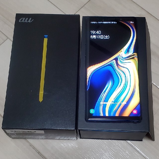 人気色 【美品】GALAXY Note9　scv40【おまけ付】