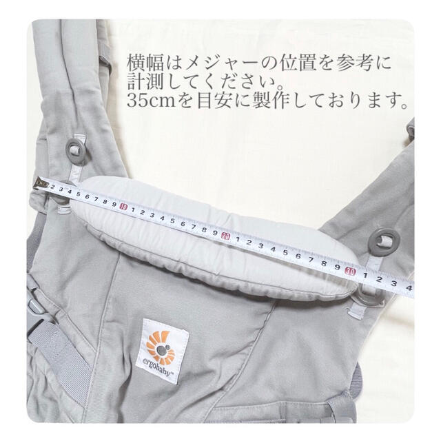 くずきり様専用（フード取り出し口あり） キッズ/ベビー/マタニティの外出/移動用品(抱っこひも/おんぶひも)の商品写真