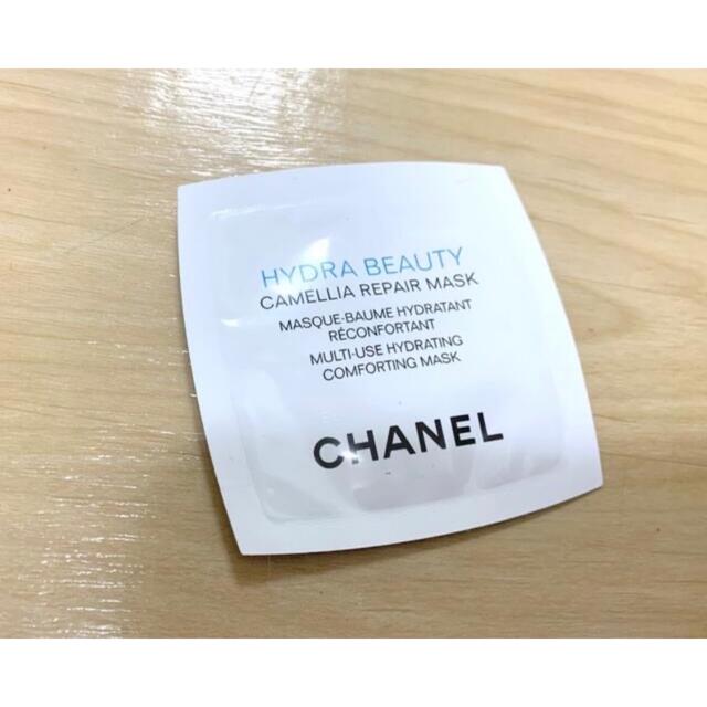 CHANEL(シャネル)の5/9〆◎シャネル化粧水ルブラン美容液アイクリーム試供品サンプル7まとめ売り コスメ/美容のスキンケア/基礎化粧品(美容液)の商品写真