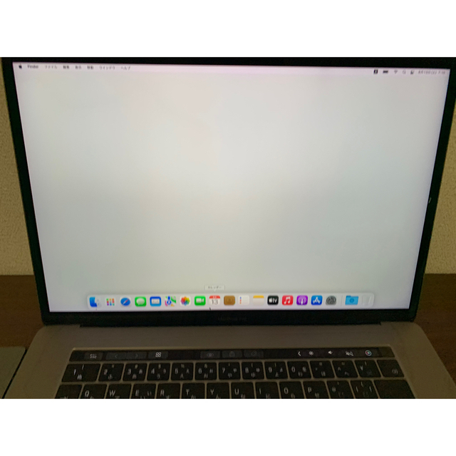 MacBook pro 15-inch 2016 4