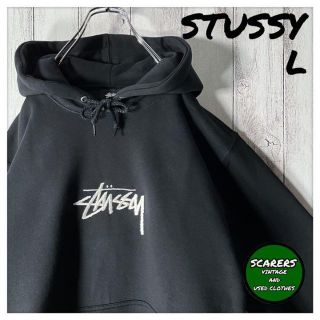 ステューシー ハート パーカー(メンズ)の通販 300点以上 | STUSSYの オンライン卸売 プルオーバー 【激レア】ステューシー パーカー 刺繍 白 センターロゴ L 黒 パーカー