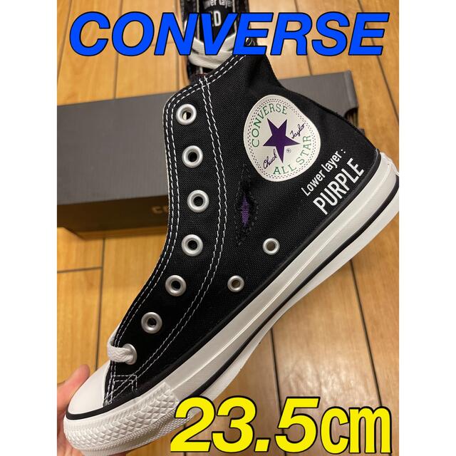 CONVERSE(コンバース)のCONVERSE コンバース　オールスター　リップレイヤー　カスタム　オリジナル レディースの靴/シューズ(スニーカー)の商品写真