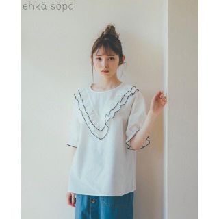 エヘカソポ(ehka sopo)の橋下美好×ehka sopo 切替フリル ブラウス(シャツ/ブラウス(半袖/袖なし))