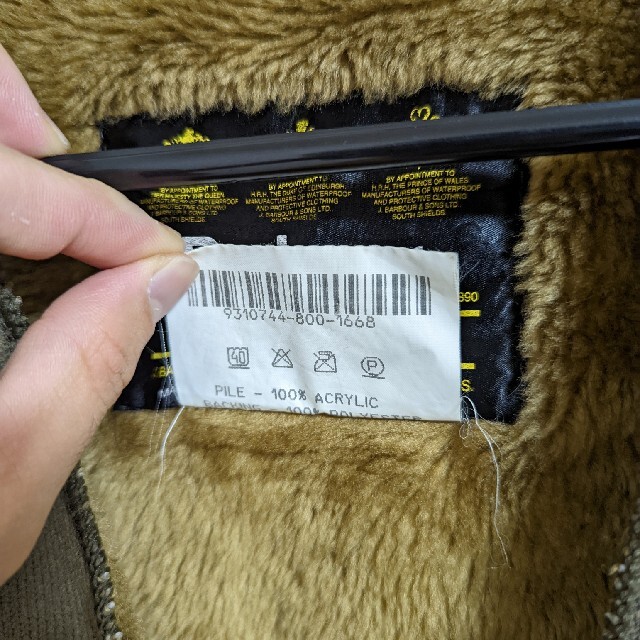Barbour バブアー ライナーファーベスト 46