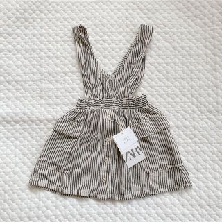 ザラキッズ(ZARA KIDS)の【新品】ZARA baby スカート ストライプ(スカート)