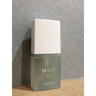 ルベル モイ オイル レディアブソリュート 50ml(オイル/美容液)