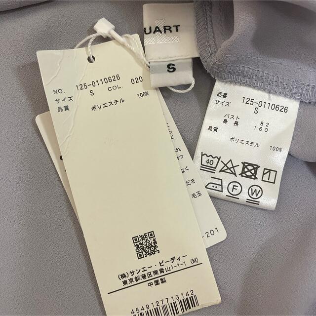 JILL by JILLSTUART(ジルバイジルスチュアート)の新品♡JILL by JILL STUART バー付きボウタイブラウス レディースのトップス(シャツ/ブラウス(長袖/七分))の商品写真