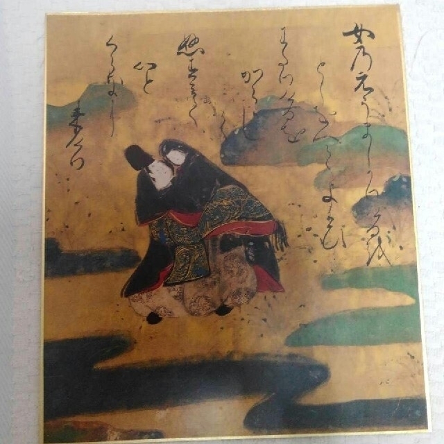 送料込 芥川図色紙 伊勢物語 伊勢物語図色紙 六段芥川 新品 未 送料込 芥川図色紙 伊勢物語 伊勢物語図色紙 六段芥川 新品 未