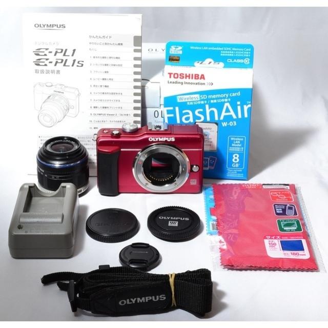 ☆鮮やかなレッド☆E-PL1s レンズキット☆保証付き☆ ☆鮮やかなレッド☆E-PL1s レンズキット☆保証付き☆
