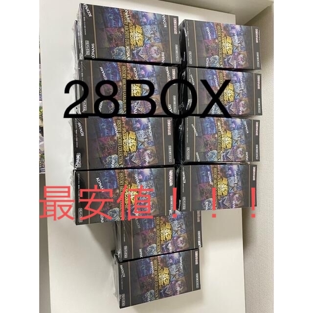 遊戯王　ヒスコレ　ヒストリーアーカイブコレクション　28BOX シュリンク付き