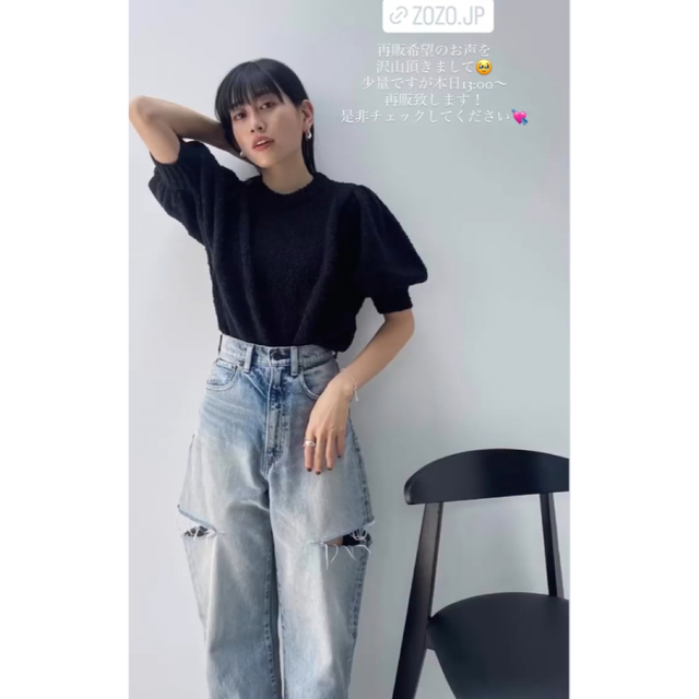 MOUSSY  マウジーTHIGH SLIT LOOSE STRAIGHT 25