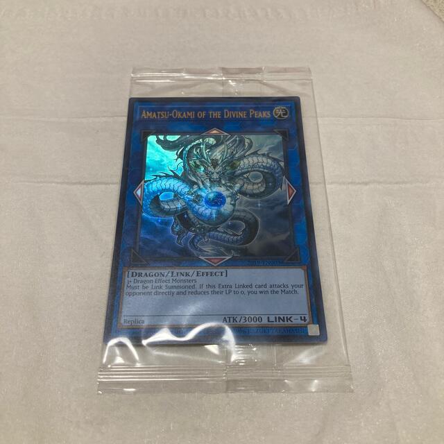 遊戯王 wcs2019 英語 神峰之天津龗 アマツ 未開封-