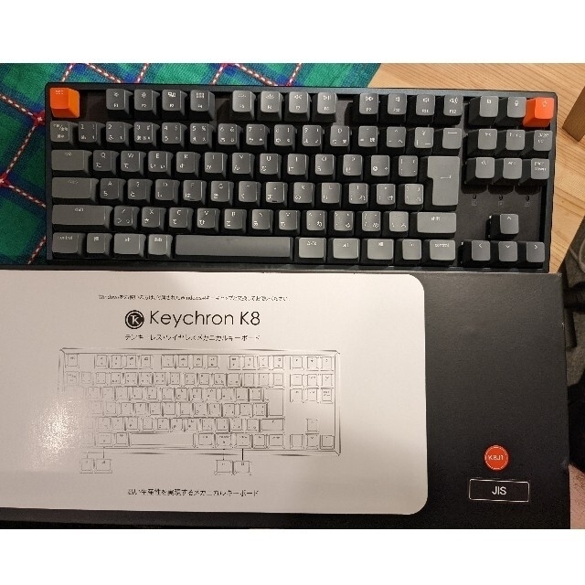 Keychron K8 JIS日本語 RGBアルミフレーム ホットスワップ対応