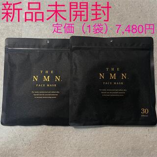 【匿名配送】THE NMN フェイスマスク　NMN配合 30枚入りシートパック(パック/フェイスマスク)