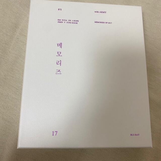 防弾少年団BTS Memories 2017 BluRay