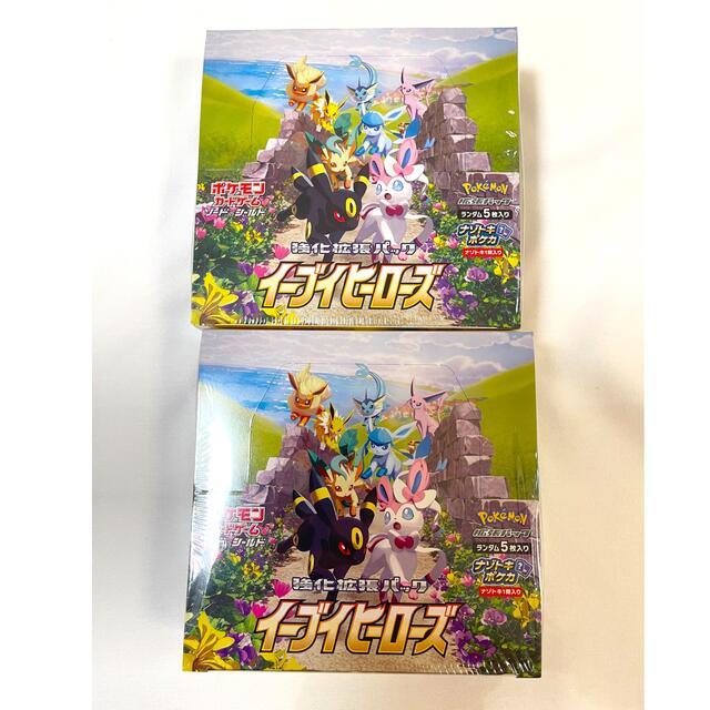 ポケモンカードゲーム　イーブイヒーローズ　2box シュリンク有り