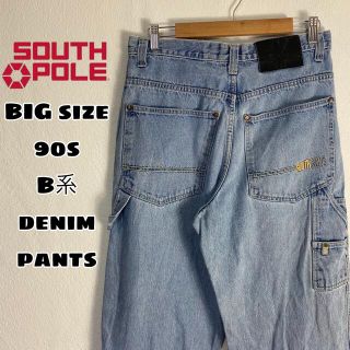 SOUTH POLE - south pole デニムジャケット 激レアの通販|ラクマ SOUTH POLE - south pole デニムジャケット 激レアの通販|ラクマ