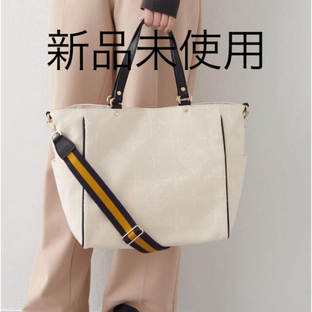 ラシット　トートバッグ　ショルダーバックFURLA