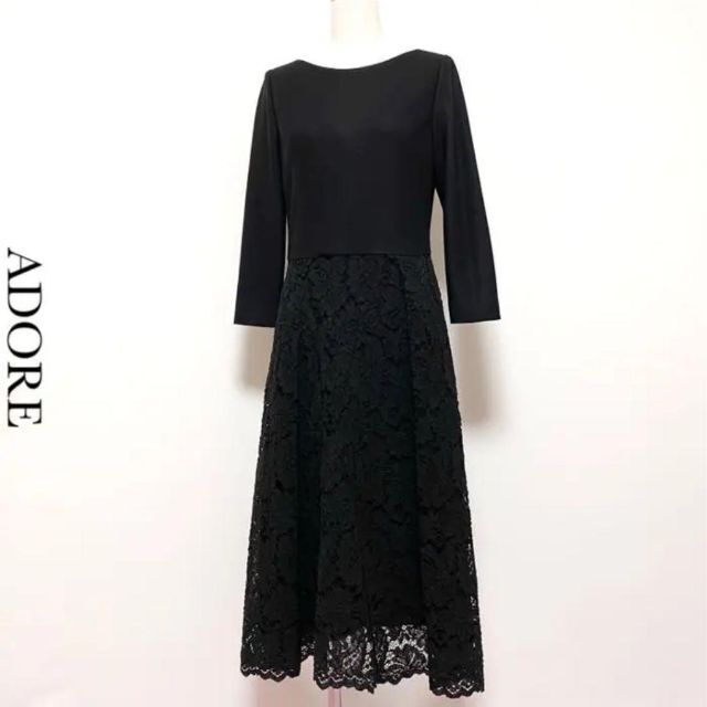 正規通販サイト 【定価5.1万】ADORE アドーア クラシックレース ロング